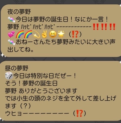 tf_ns4cd's tweet photo. はい https://t.co/pfnrldXYal