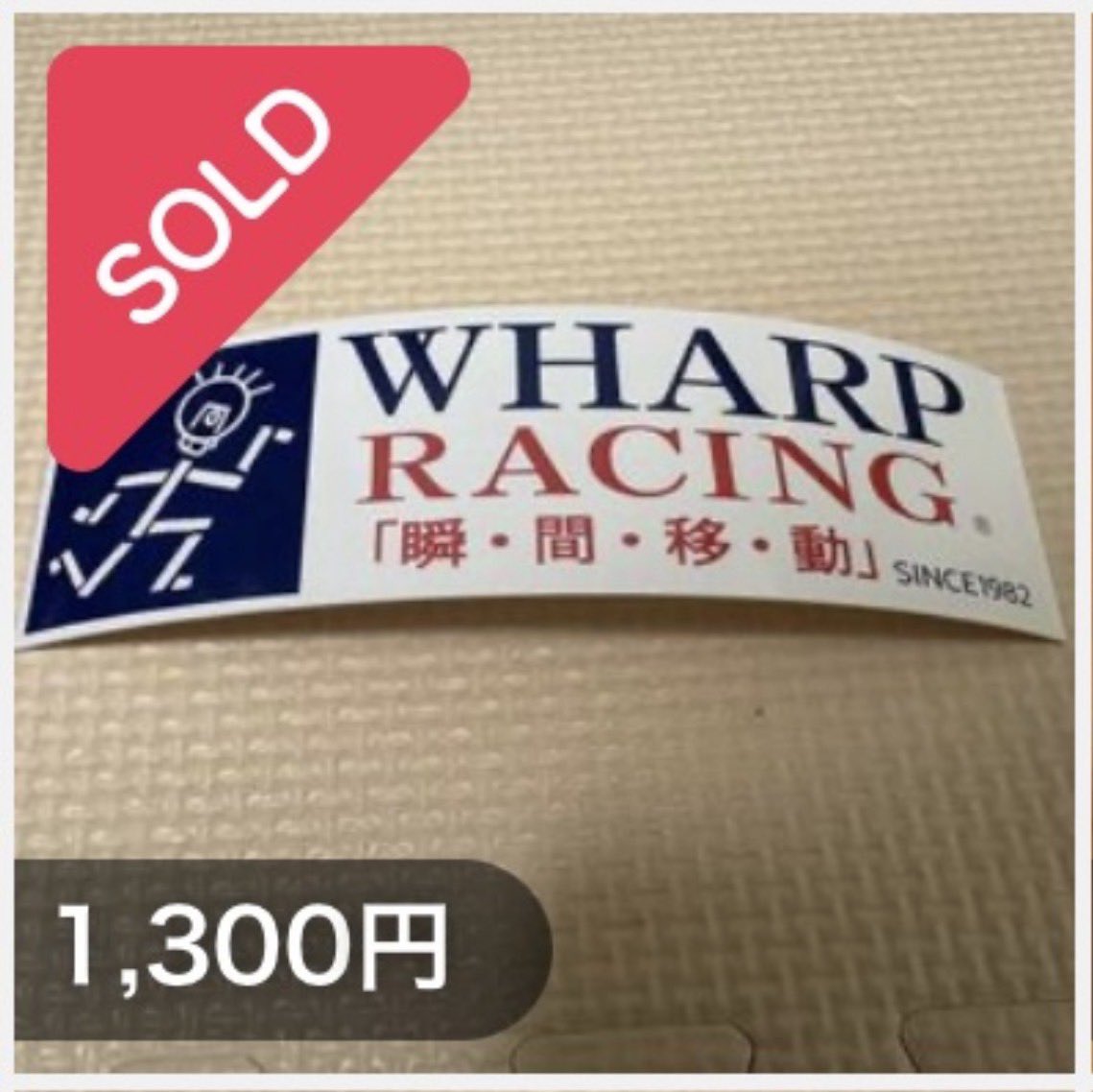 水郷佐原國定公園 tweet media