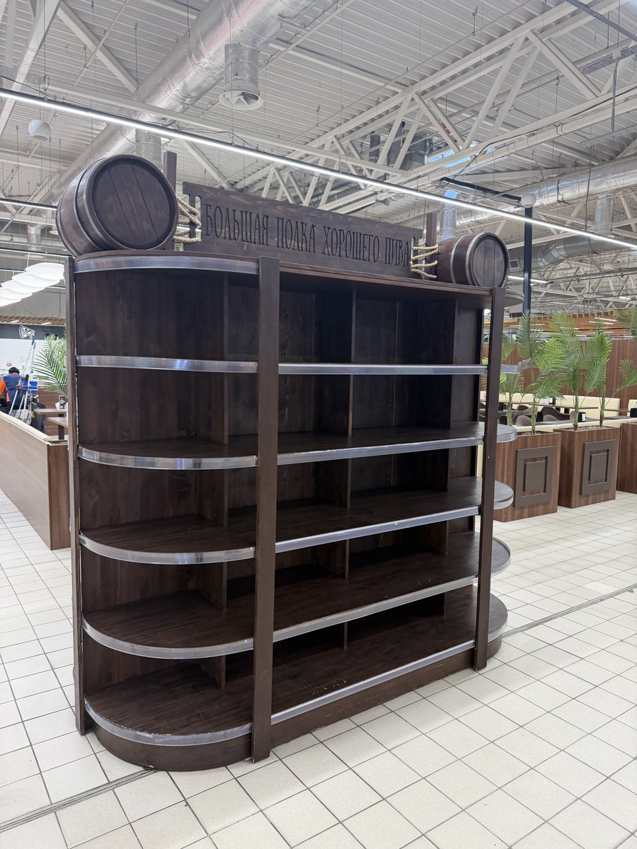 Glamour Gopnique 🍌 развал - снисхõждение tweet media