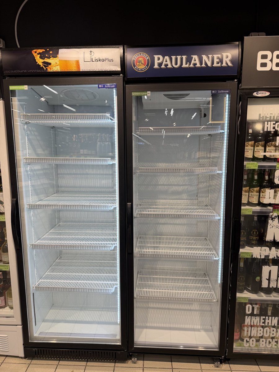 Glamour Gopnique 🍌 развал - снисхõждение tweet media