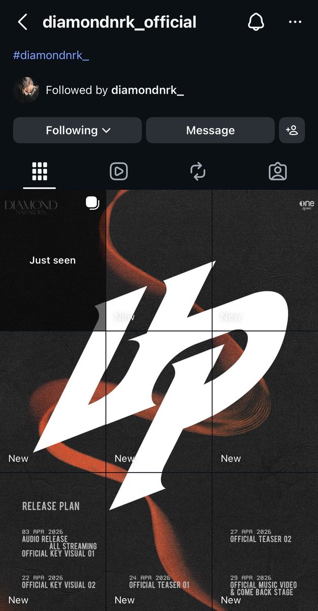 Cherrry🍒 ⟡ tweet media