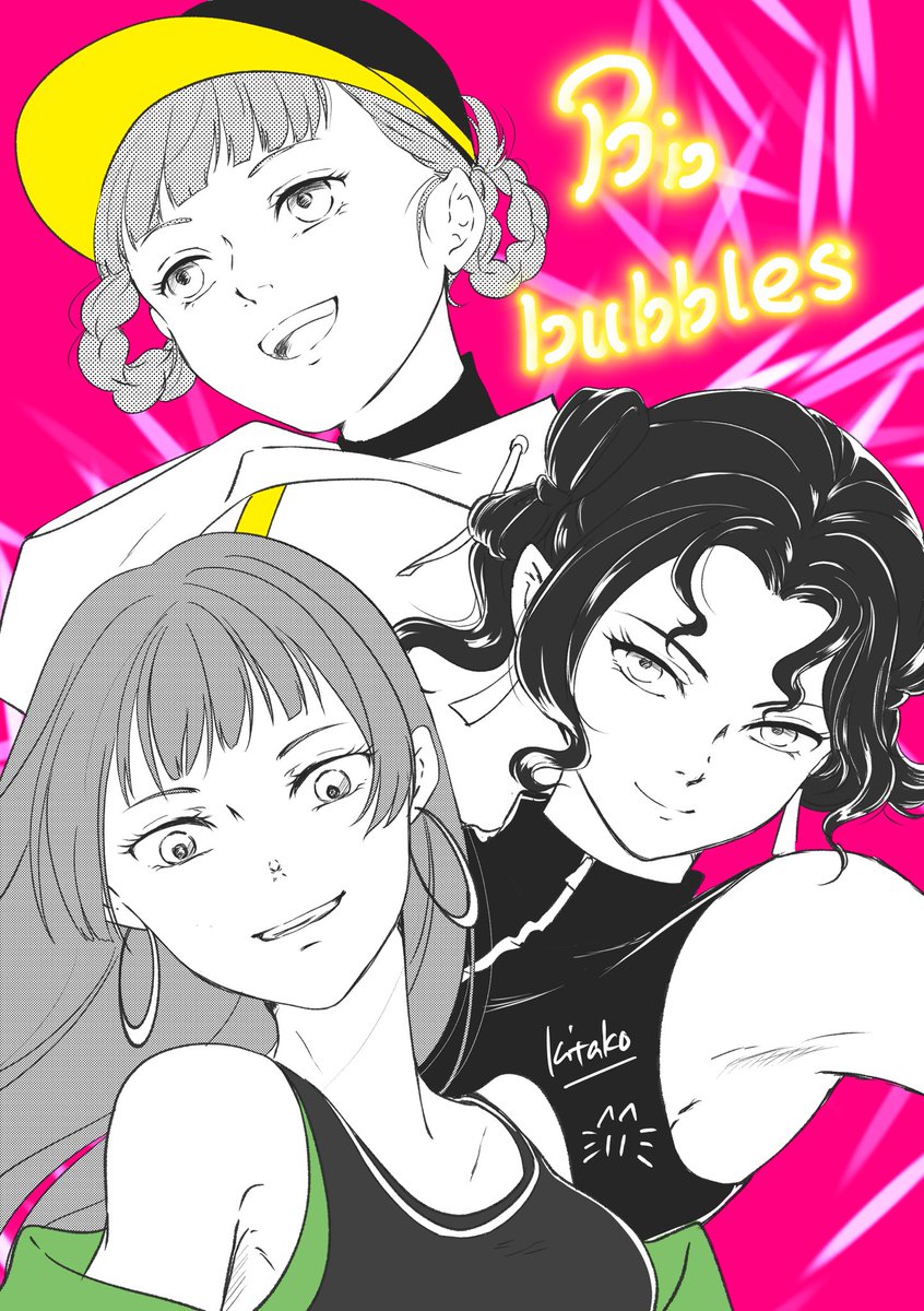 きたこ🐱お絵描き鍛錬中 tweet media