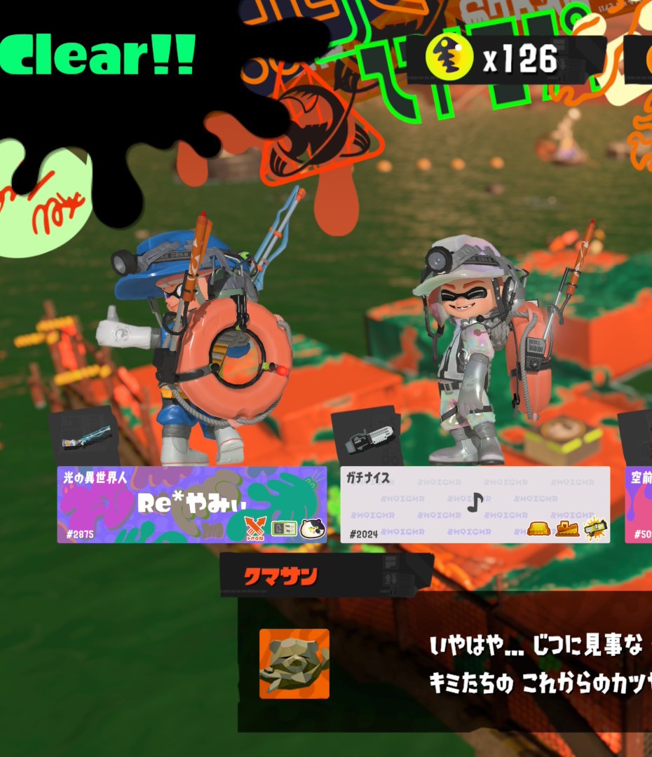 やみィの秘密基地🫠 tweet media