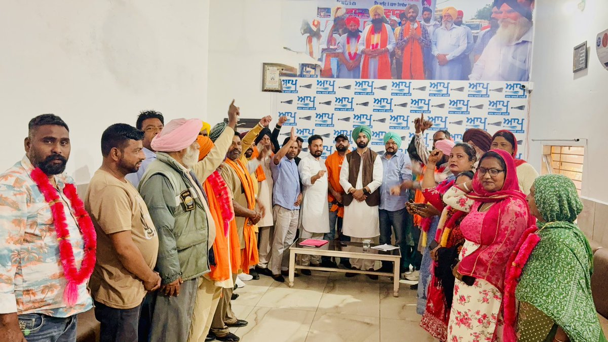 Adv.Harsimran Ghuman tweet media