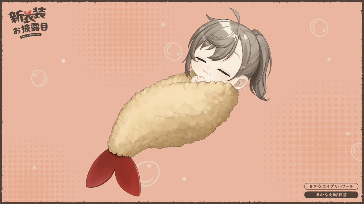 ネオ ☪︎(最強) tweet media