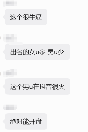 Azu | GDC tweet media