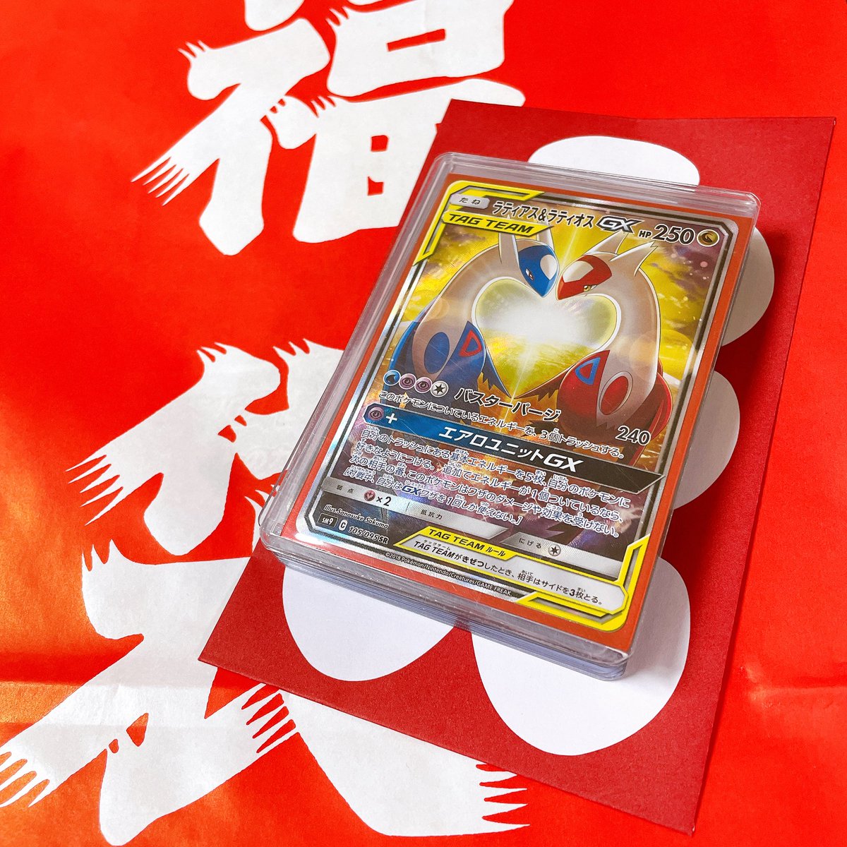 Mar ポケカ デッキ＆オリパ専門店 tweet media