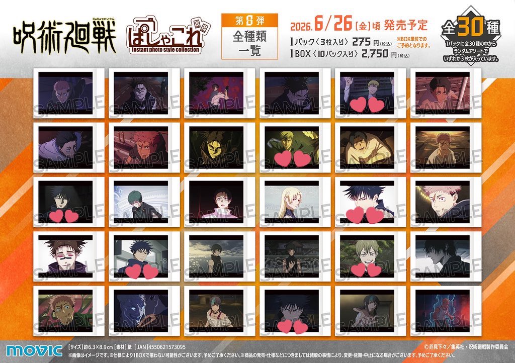 lil.@dm通知来ないです tweet media