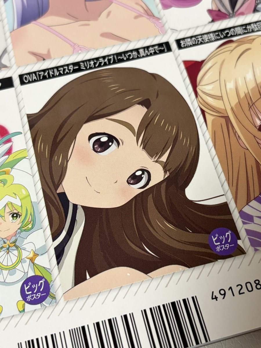 桐谷蝶々 tweet media