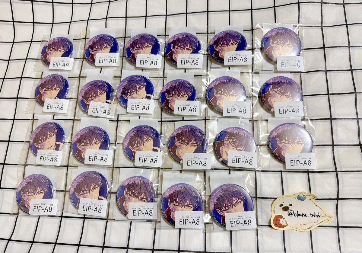 おくら@お取引垢 tweet media