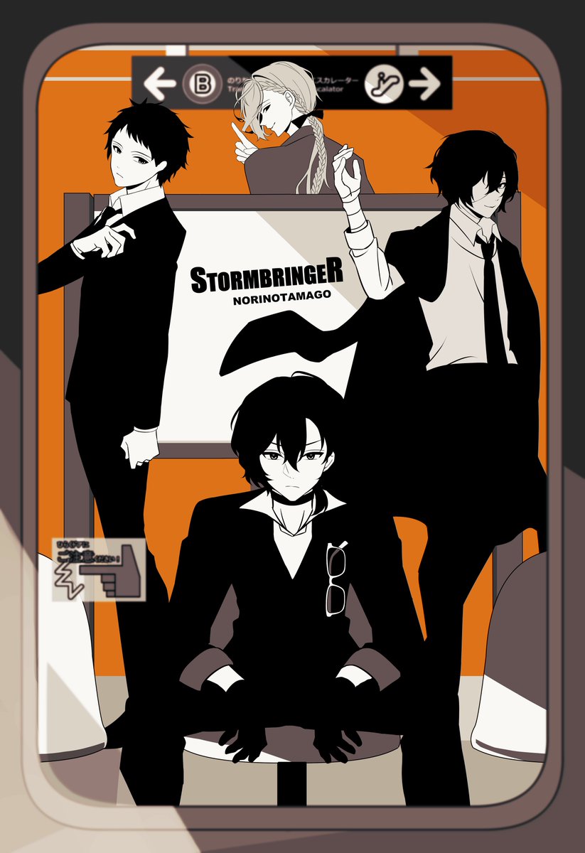 subたまご@3/20西4K74ab tweet media