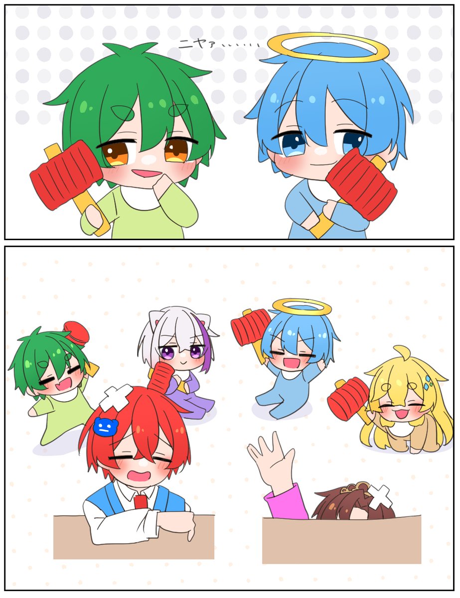 赤ちゃんに叩かれまくってたのがおもしろかったです