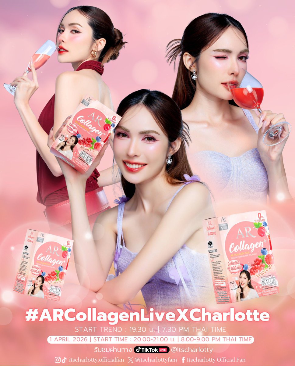 Englot JAPAN tweet media