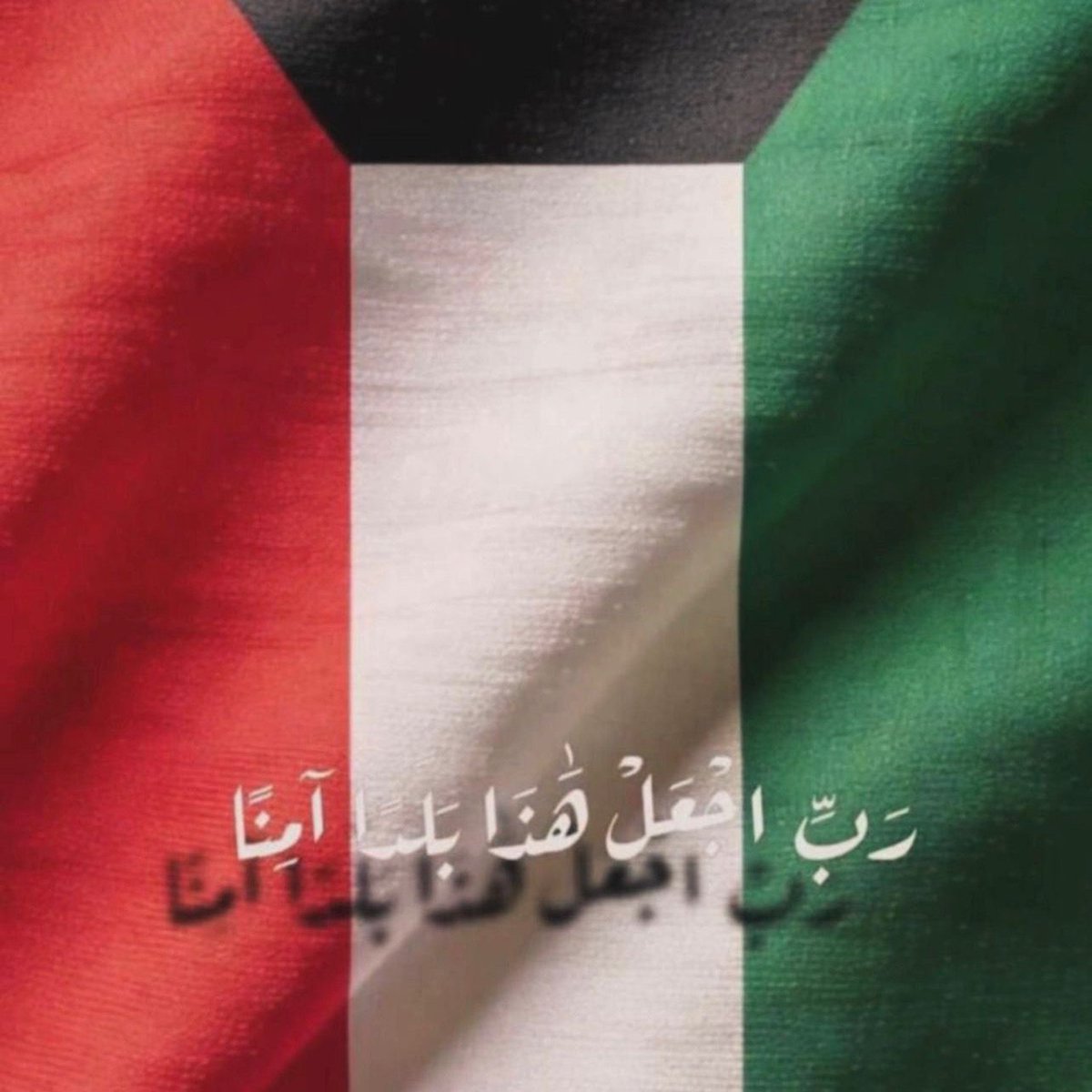 #صورة_ملف_شخصي_جديدة