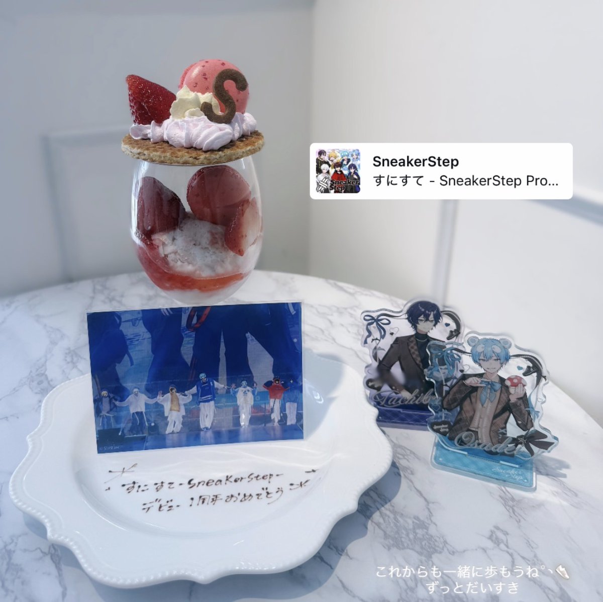 あかりんちゅっ🍄♡@きのこしちゅー tweet media