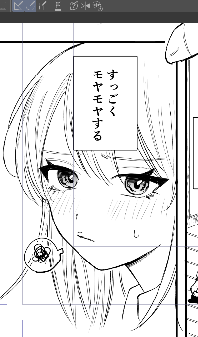 本来の顔はこれ 