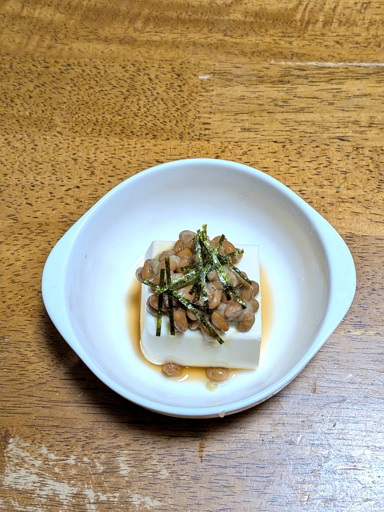 ほってぃー(東馬 葵) tweet media