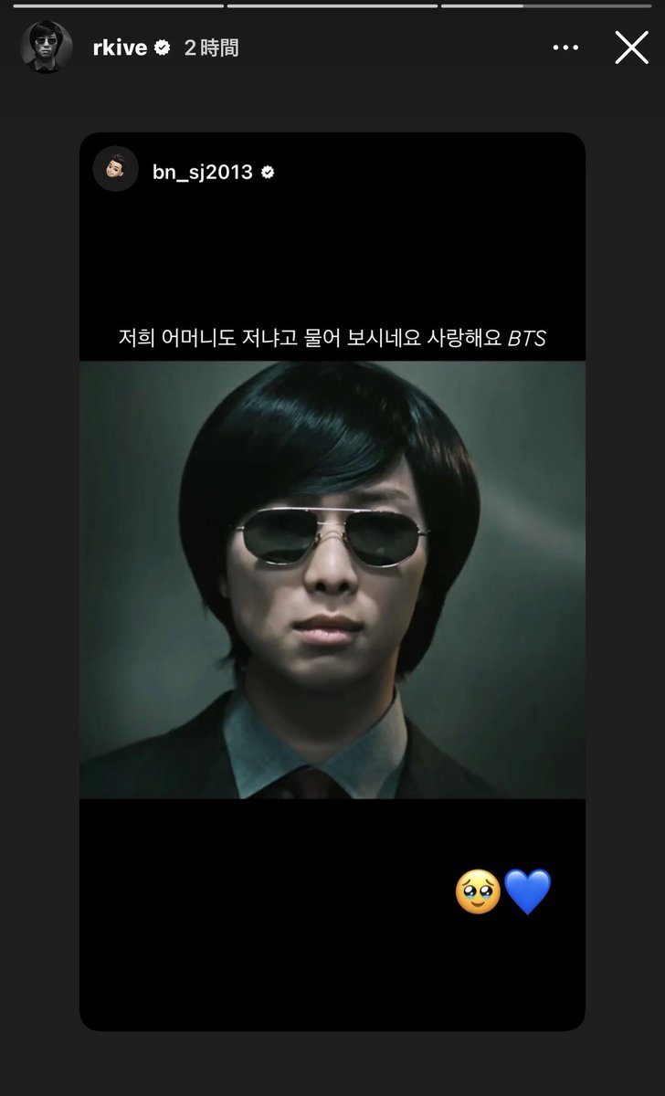 𝕄𝔸𝕃𝕀𝔸ℕ🩵 ᵃʳⁱʳᵃⁿᵍ‧‧ tweet media