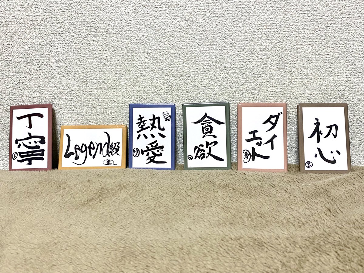 DJ COKE@3/29-31岡崎🚗6/27青春ヶ丘東京昼💚 tweet media