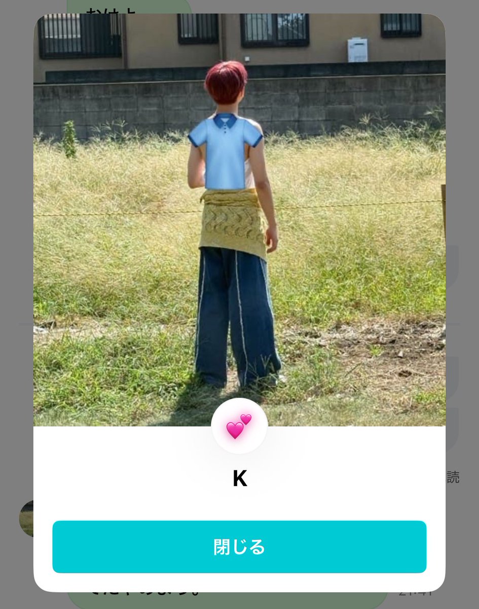 𝑌 ✩ tweet media