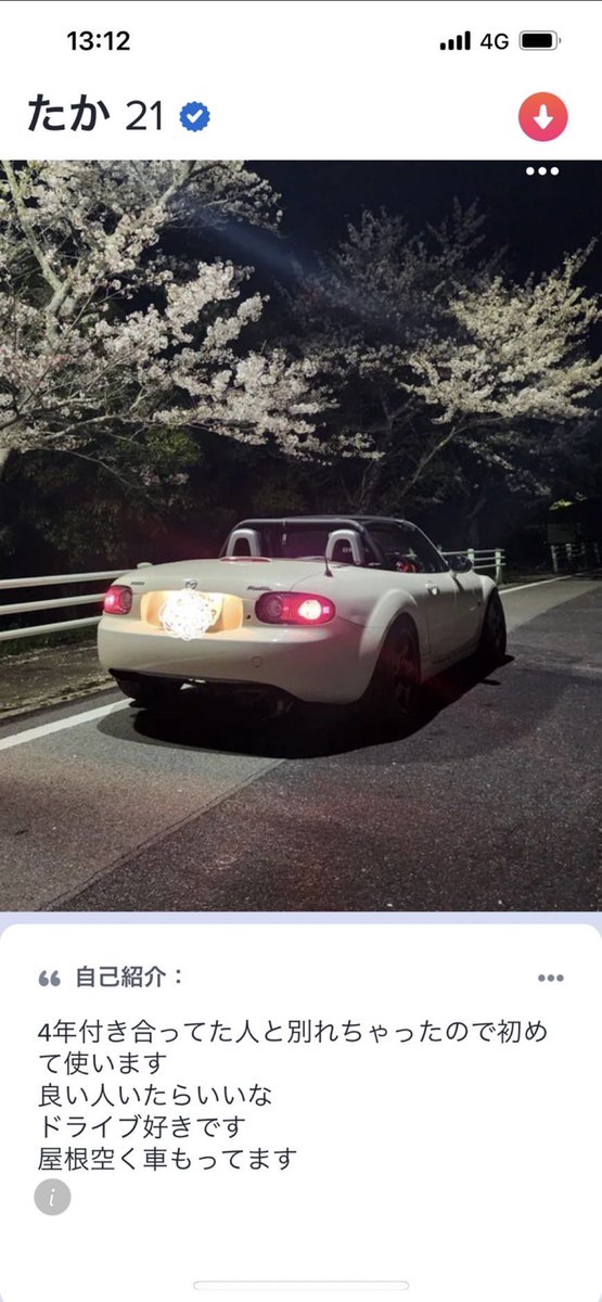 𓂺𝑴𝒀𝕏𝑳𝒐𝒘𝑮𝑺 tweet media