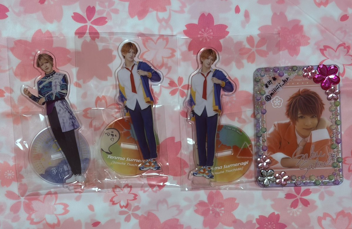 🌸み🌸 tweet media