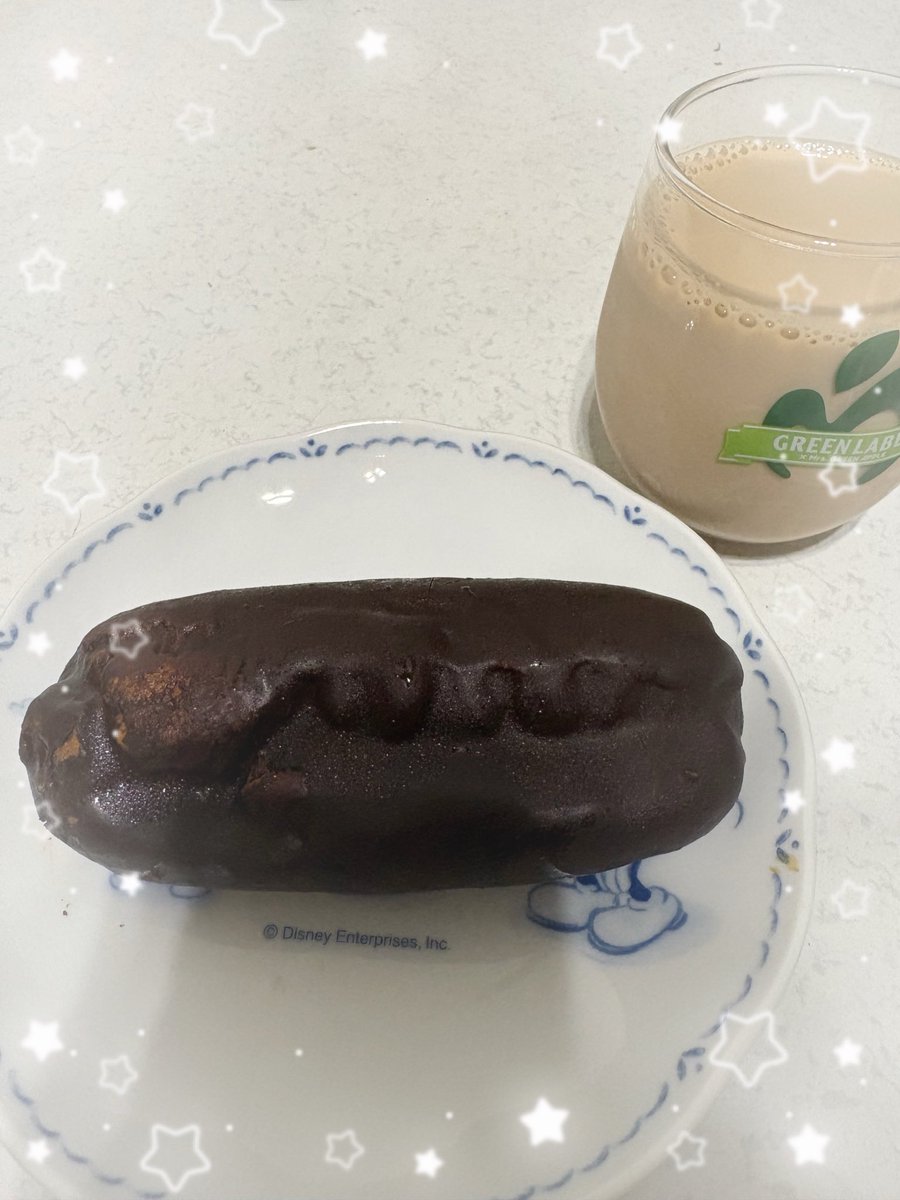 みー🍏 tweet media