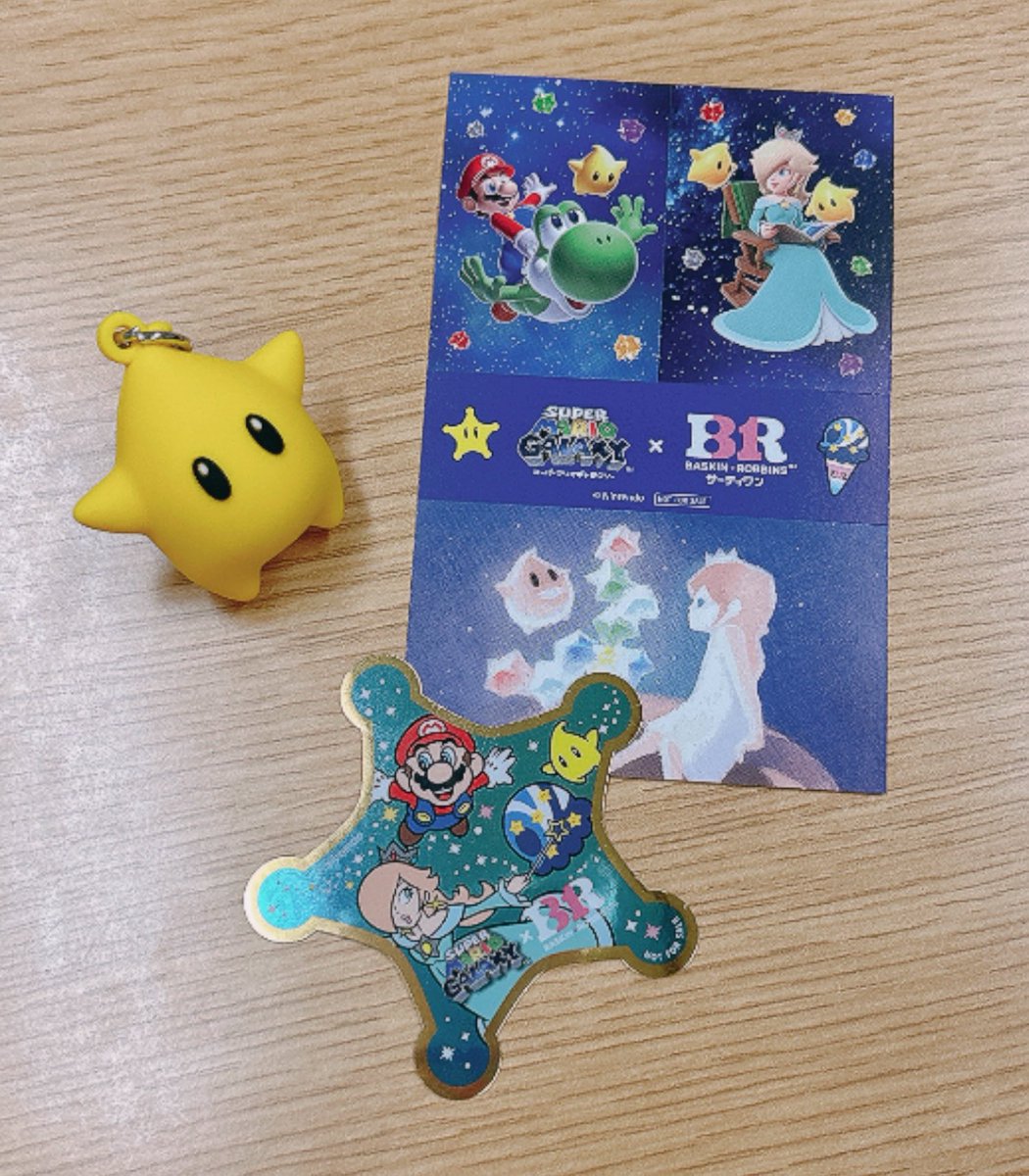 なつの tweet media