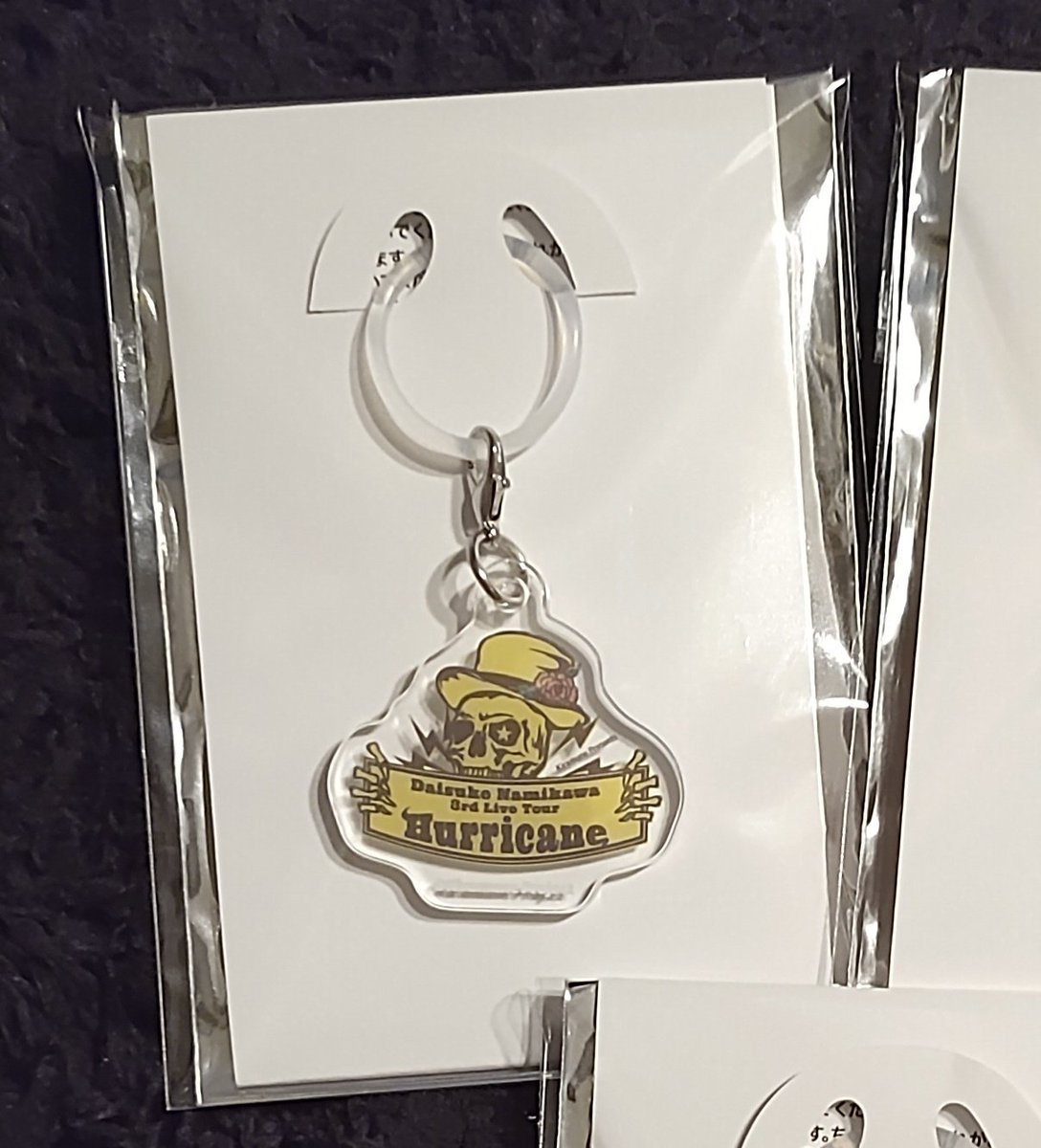 まき＠取引垢 tweet media