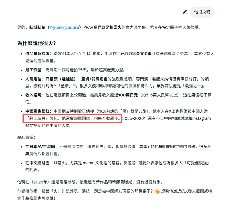 Azu | GDC tweet media