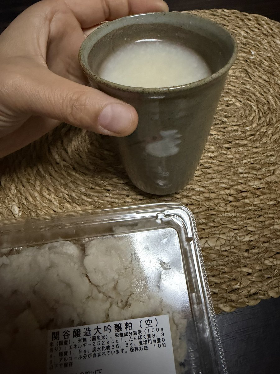 YOKO🌏💙 tweet media