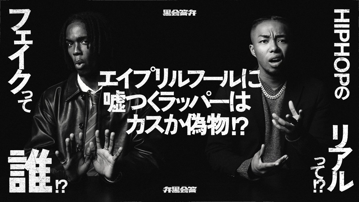 Mazen【マゼン】 tweet media