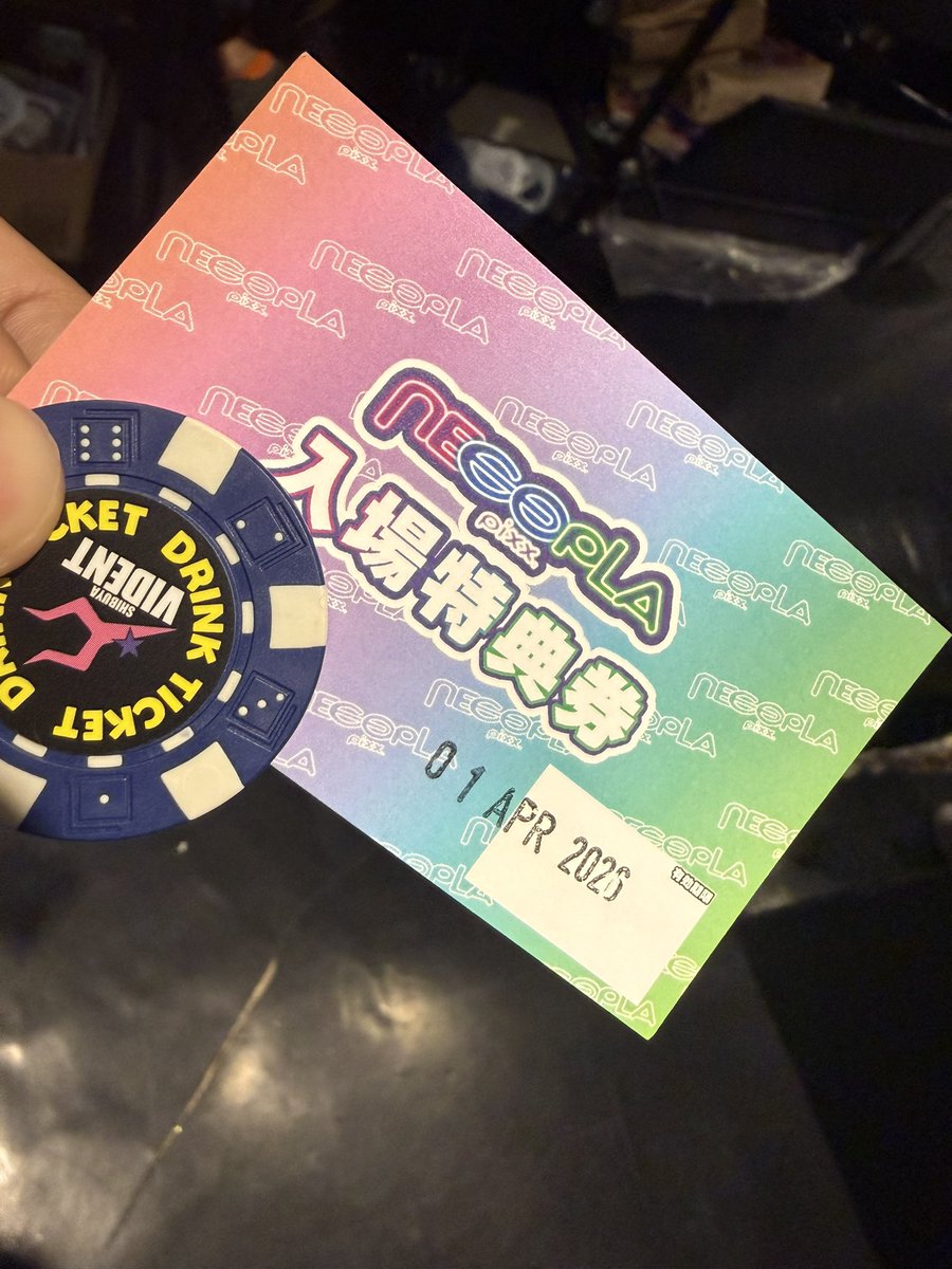 汐花のあちゅぴょん🐰 tweet media