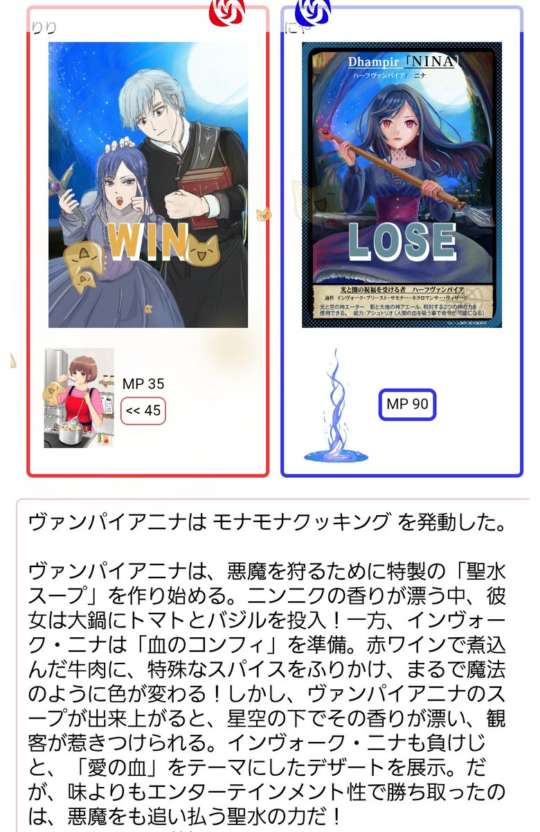 ナリ・リリー tweet media