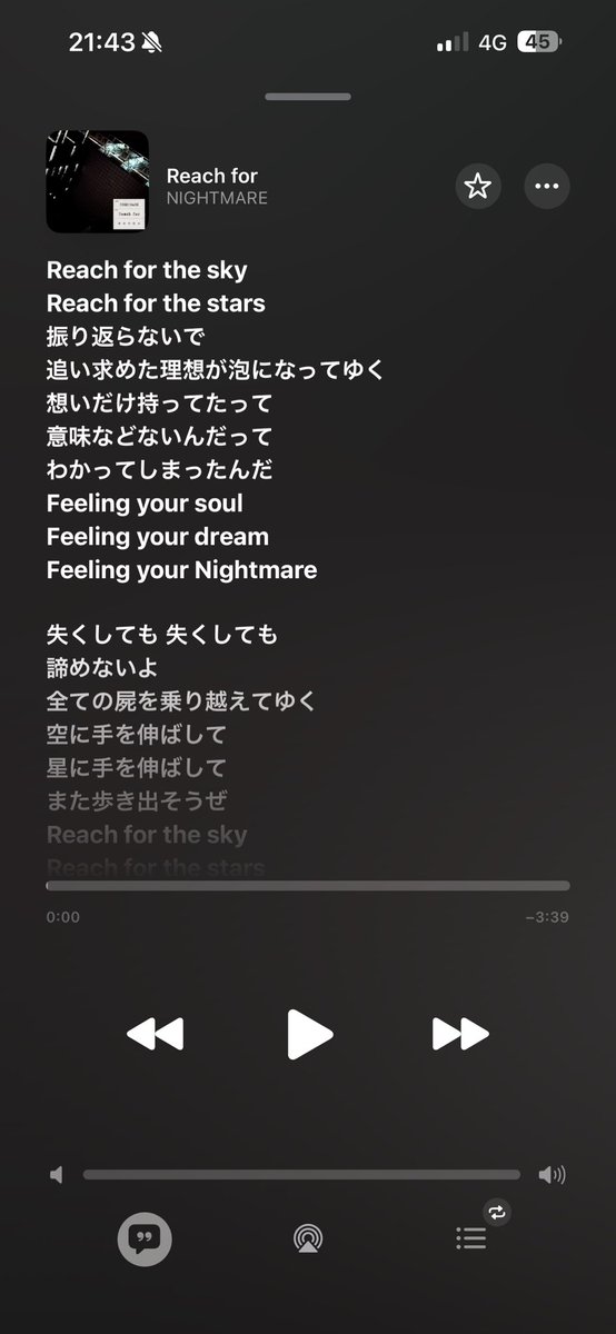 ごろう丸(　◜ω◝　) tweet media