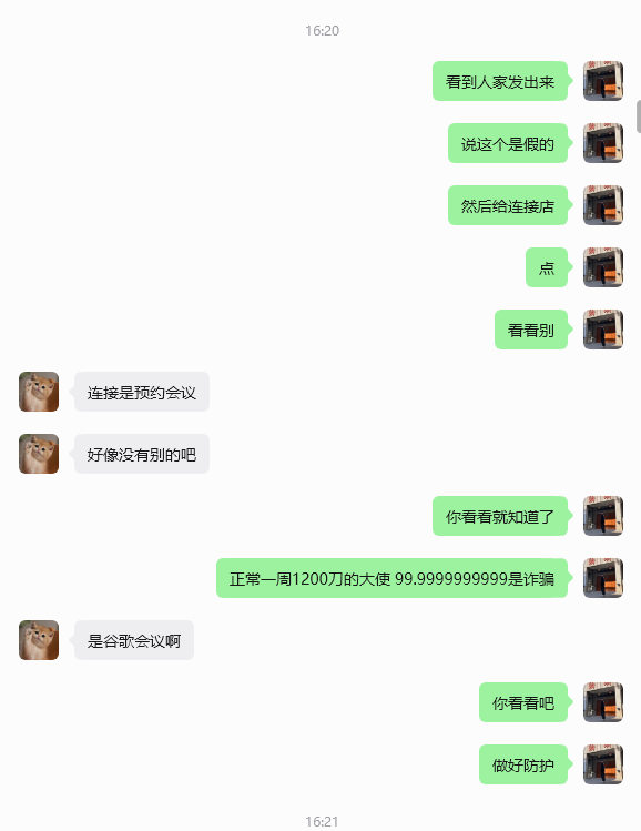 SuperLeo tweet media