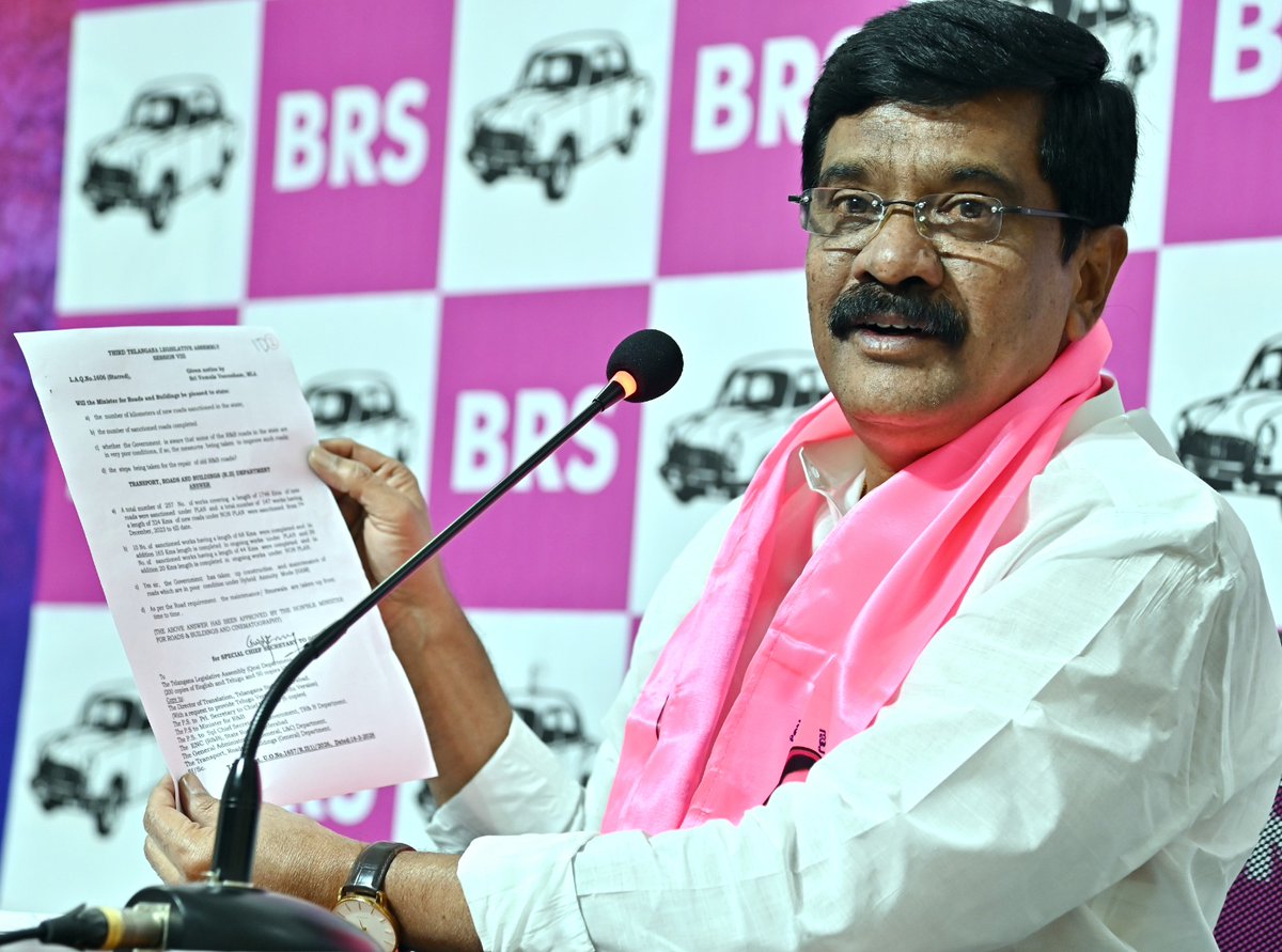 Vemula Prashanth Reddy tweet media