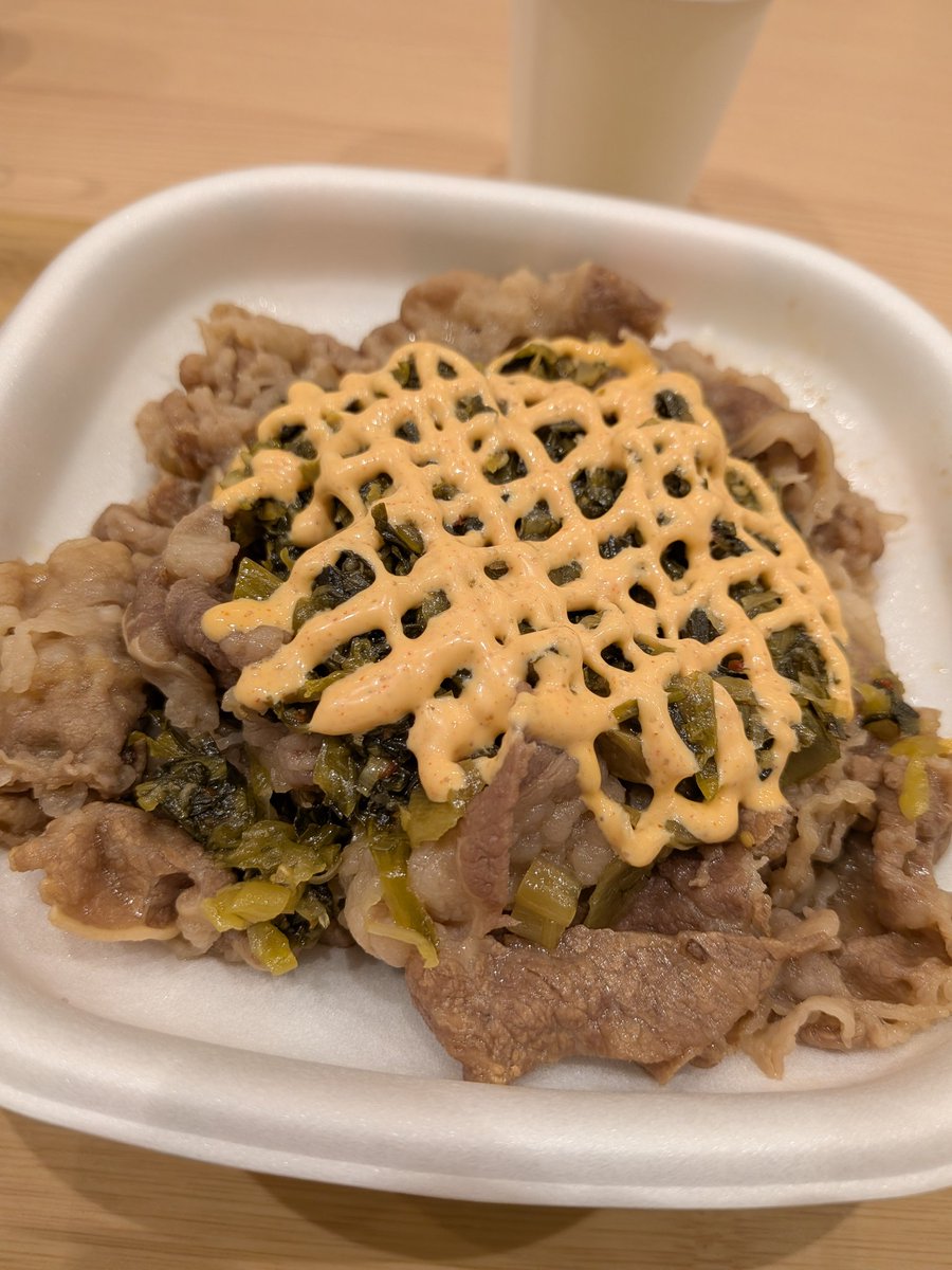 ❄️あっとまーく❄️ tweet media