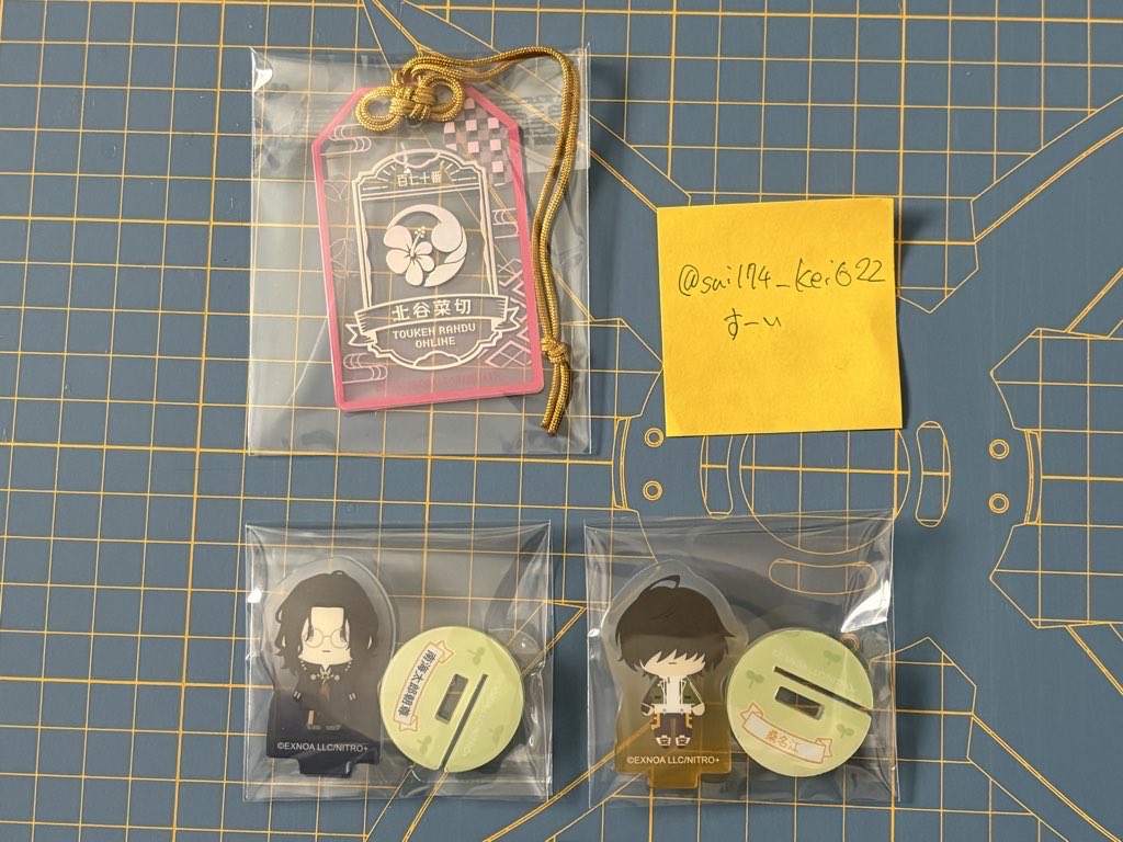 すーい tweet media