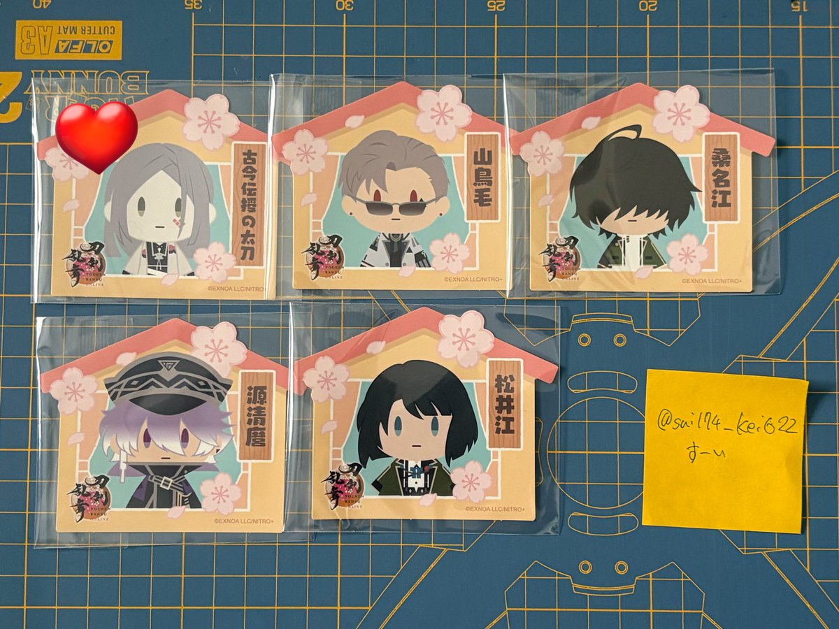 すーい tweet media