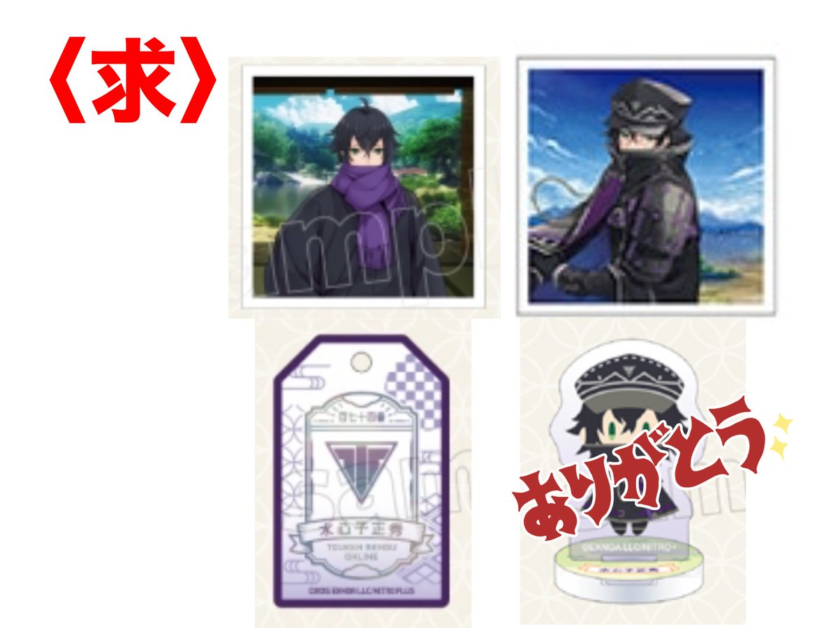 すーい tweet media