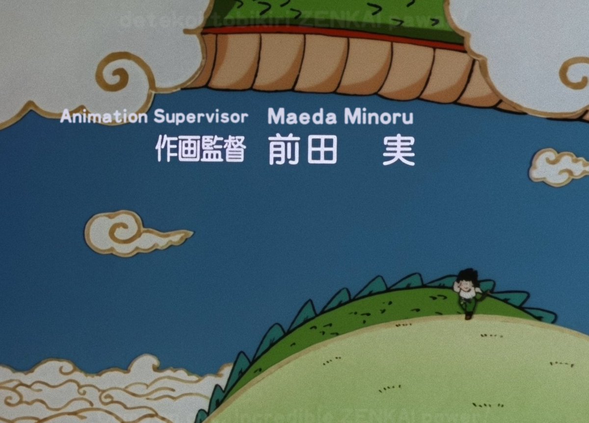 Geekdom101 tweet media