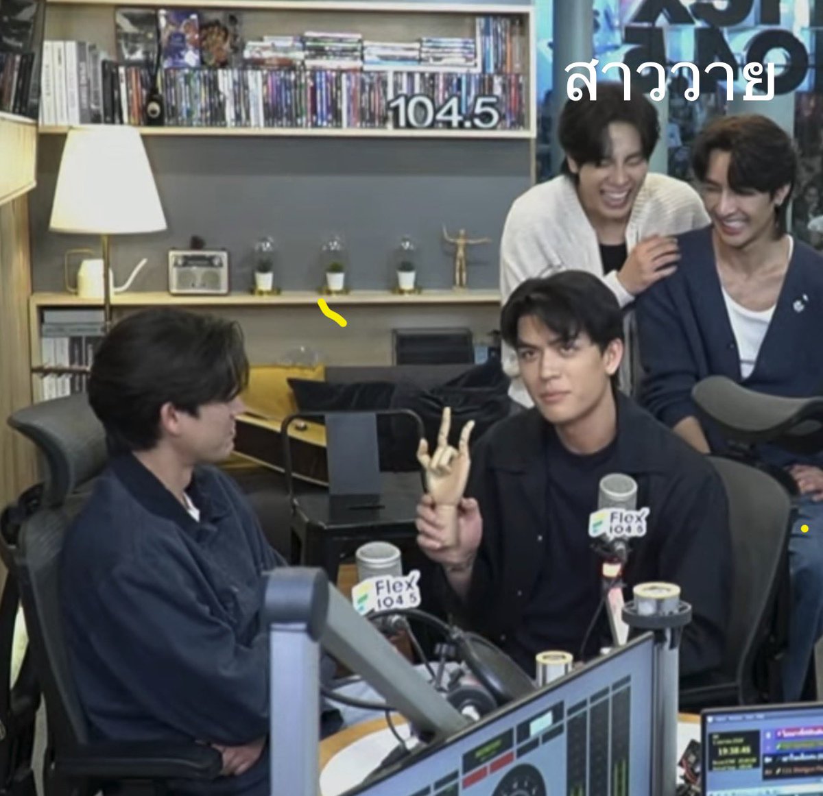 บีกวิ้น #OnlyFriendsDeamOn tweet media