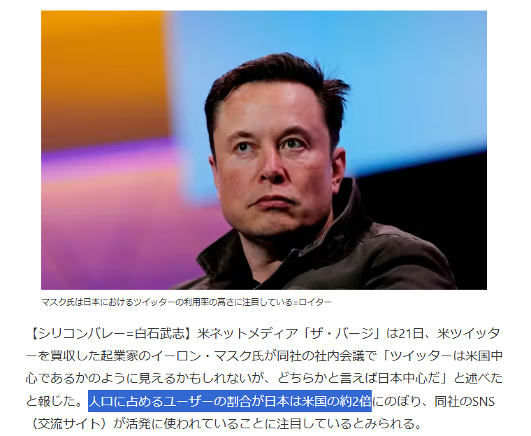 てるもん。 tweet media