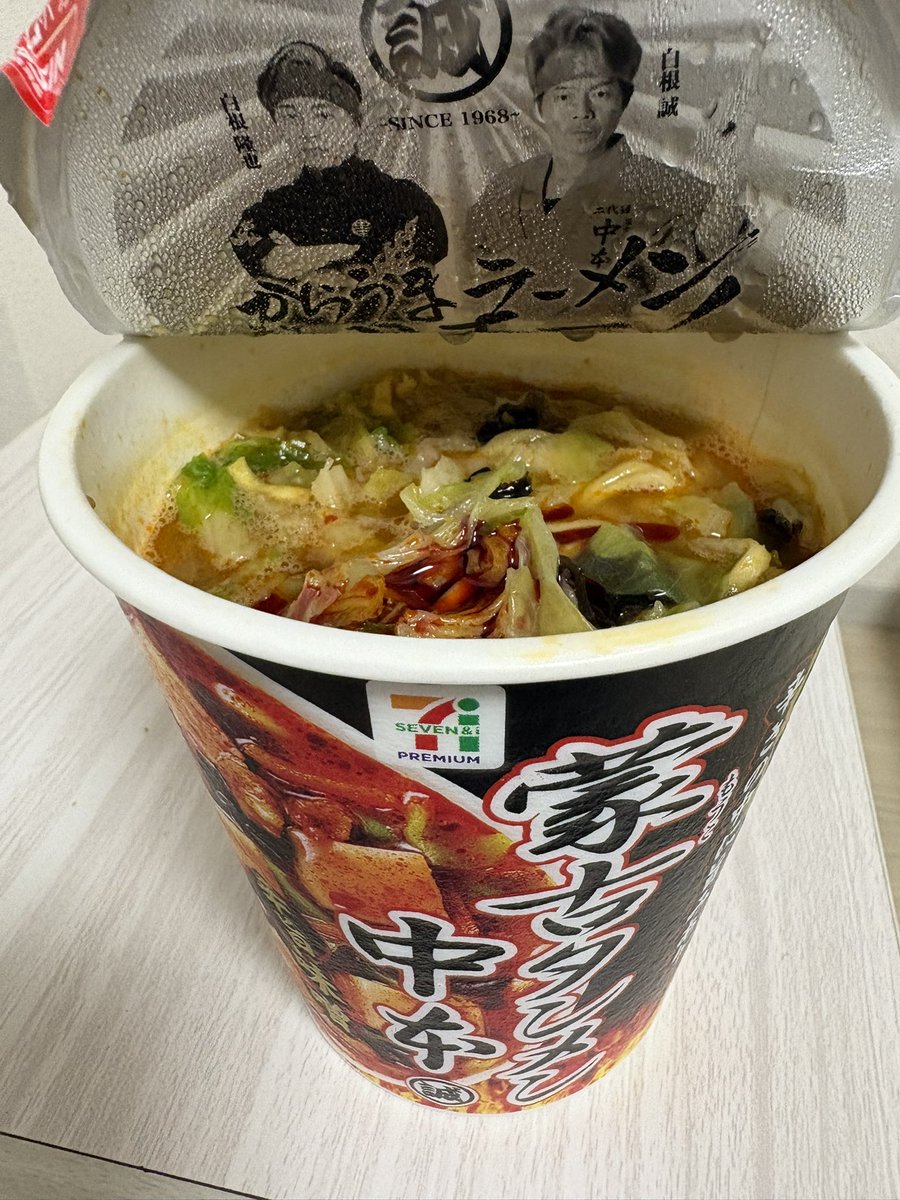 ひのえ@駅メモ tweet media