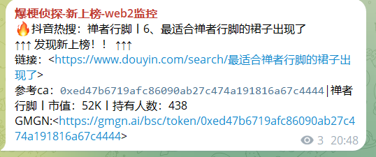 水工🔶 【外星猫】 tweet media