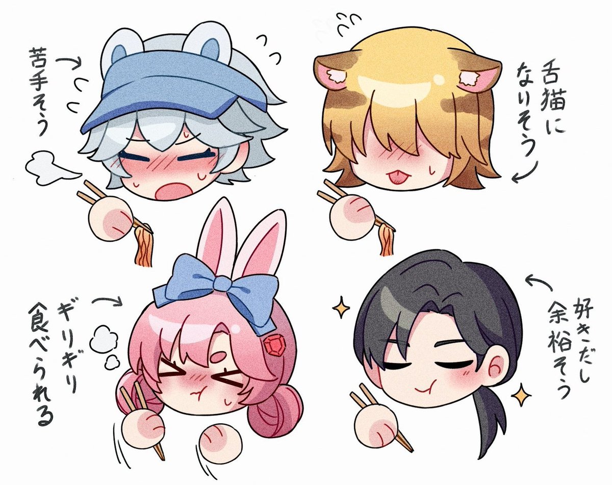 🍳🧀 tweet media