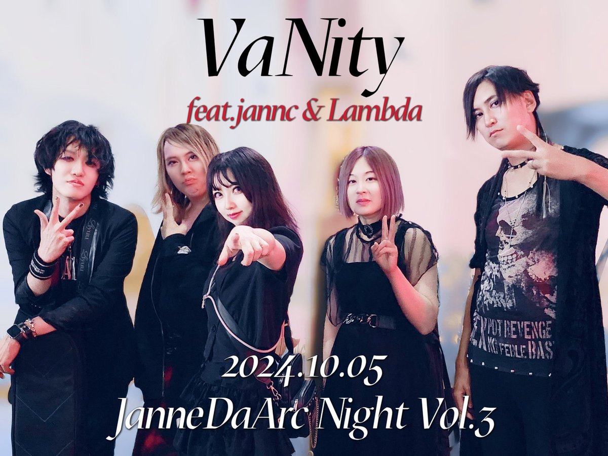 jannc(じゃんく) tweet media