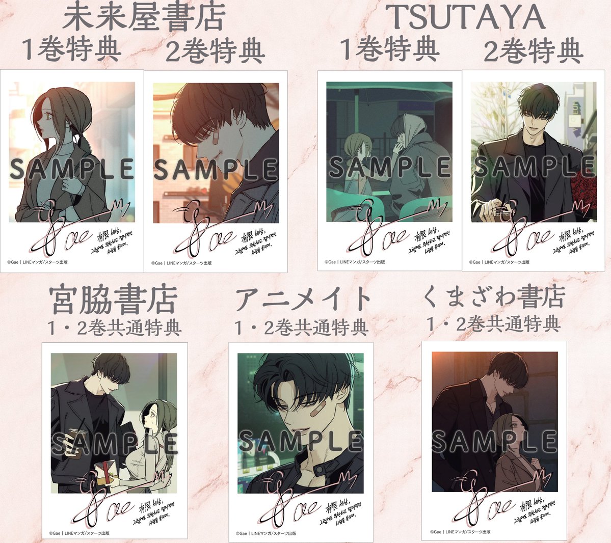 ピエール tweet media