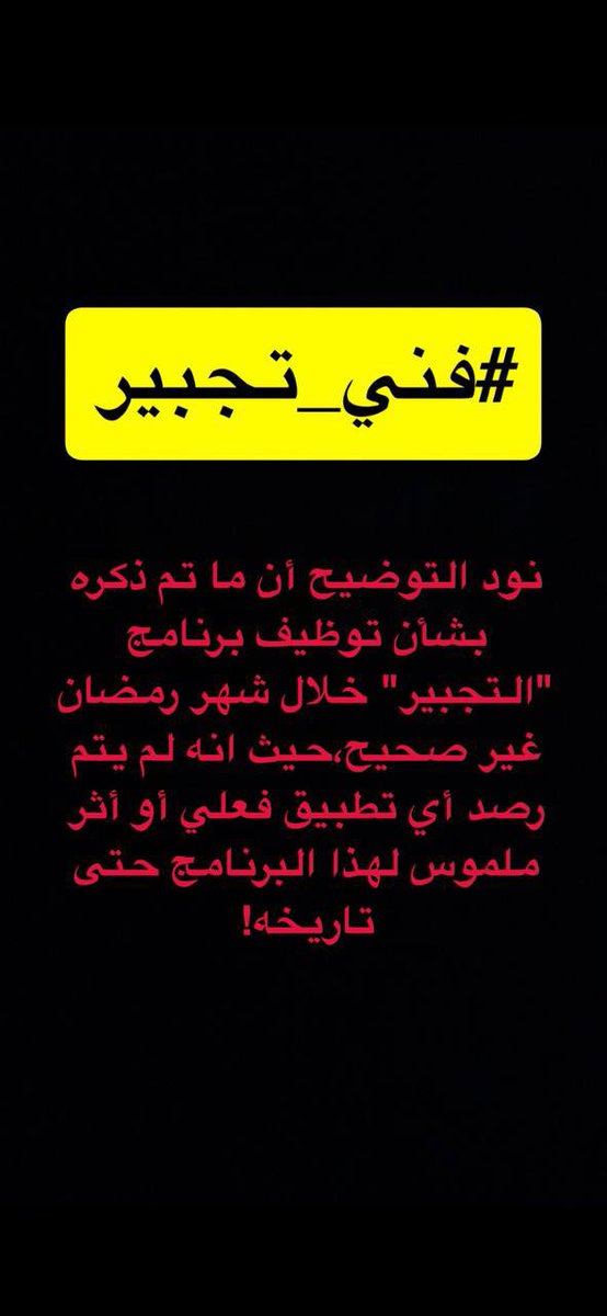 ..D tweet media